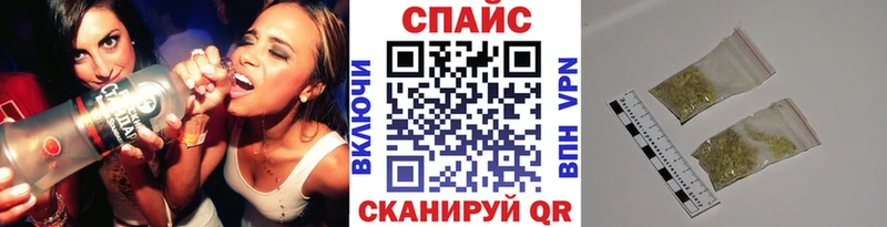 Бутират оксибутират  Купить где  Тольятти 